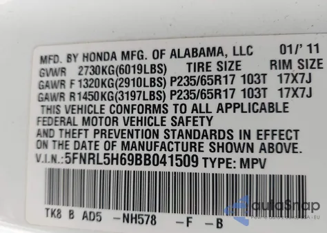 2011 Honda Odyssey Ex-L из США, поврежденный, VIN 5FNRL5H69BB041509